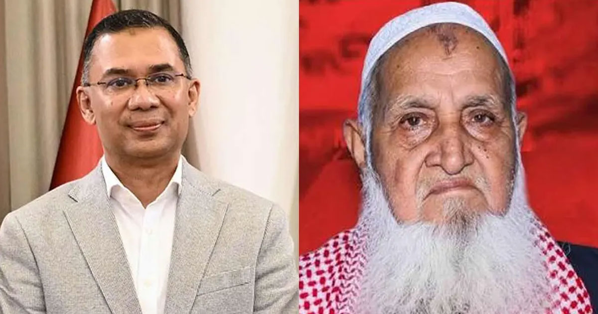 রোববার হেফাজত আমিরের সঙ্গে দেখা করতে যাচ্ছেন প্রধানমন্ত্রী