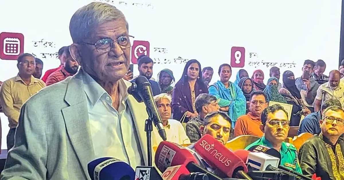 আপনারা জাতীয় পার্টি-জামায়াত করেন, উন্নয়ন পাবেন কীভাবে: মির্জা ফখরুল