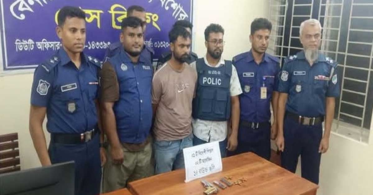 বিদেশী পিস্তল, ২টি ম্যাগাজিন ও ১৪ রাউন্ড গুলিসহ যুবক গ্রেফতার