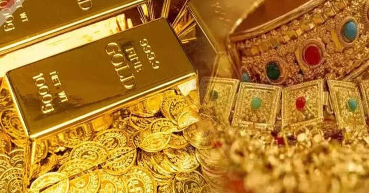 সাত সপ্তাহের শীর্ষ থেকে কমল স্বর্ণের দাম