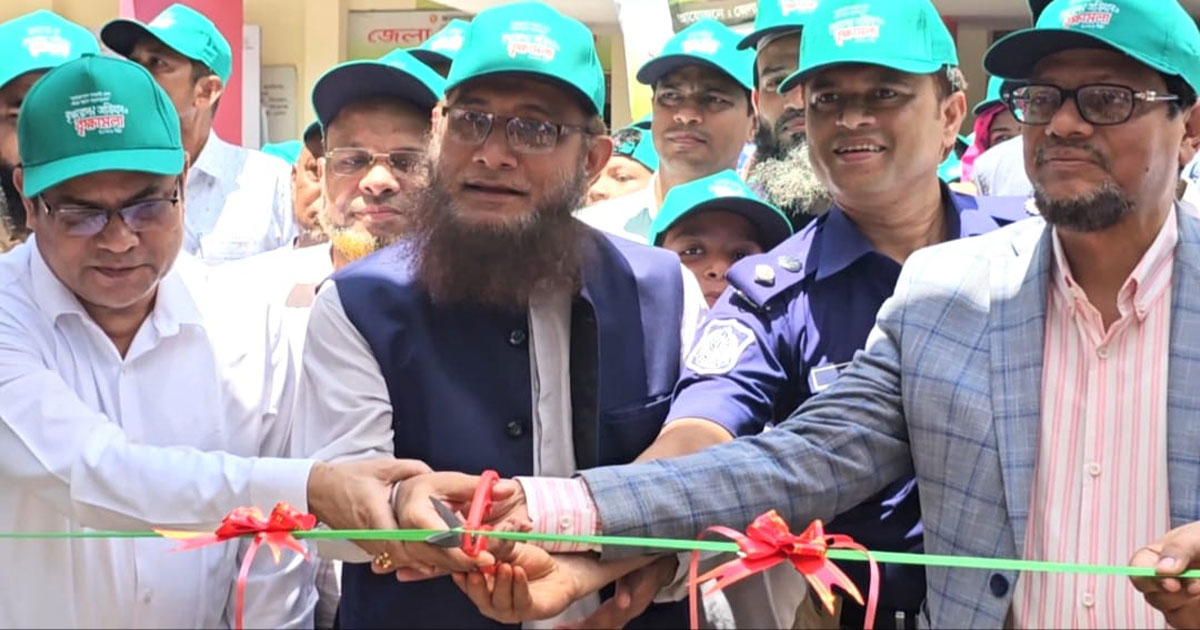 লক্ষ্মীপুরে বৃক্ষরোপণ অভিযান ও বৃক্ষ মেলার উদ্বোধন
