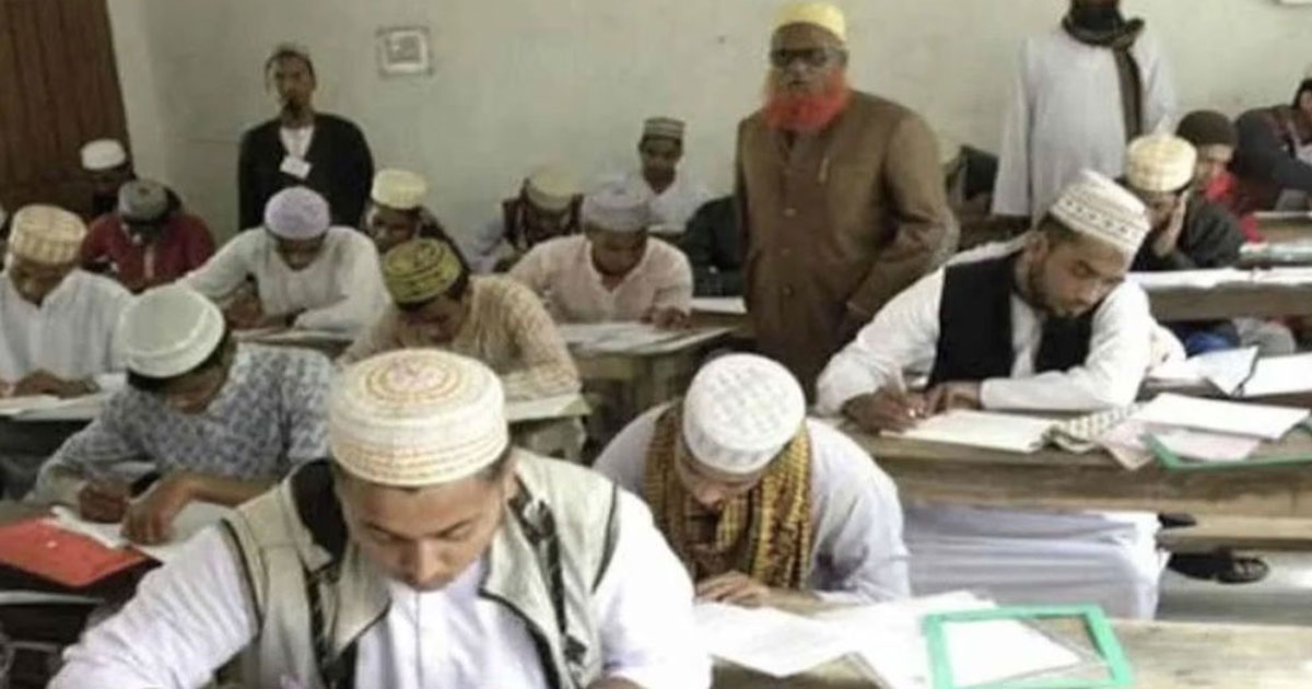 দাখিল পরীক্ষায় এবার ২২৬ মাদ্রাসার সবাই ফেল
