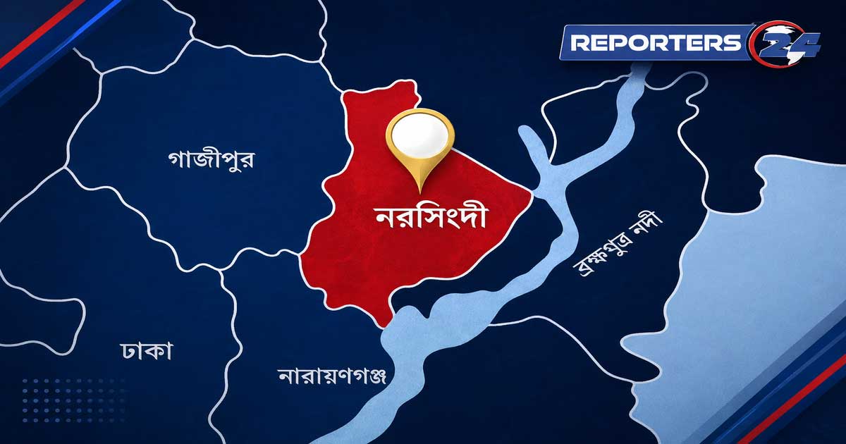 নরসিংদীতে মাদক, ছিনতাই ও চাঁদাবাজির বিরুদ্ধে অভিযান, গ্রেপ্তার ৩২