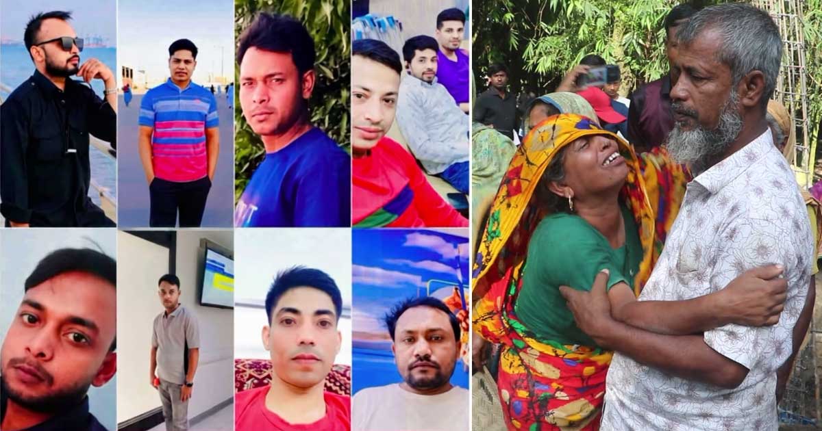সৌদি আরবে আগুনে মৃত্যু: পরিচয় মিলেছে নওগাঁর ১৩ জনের