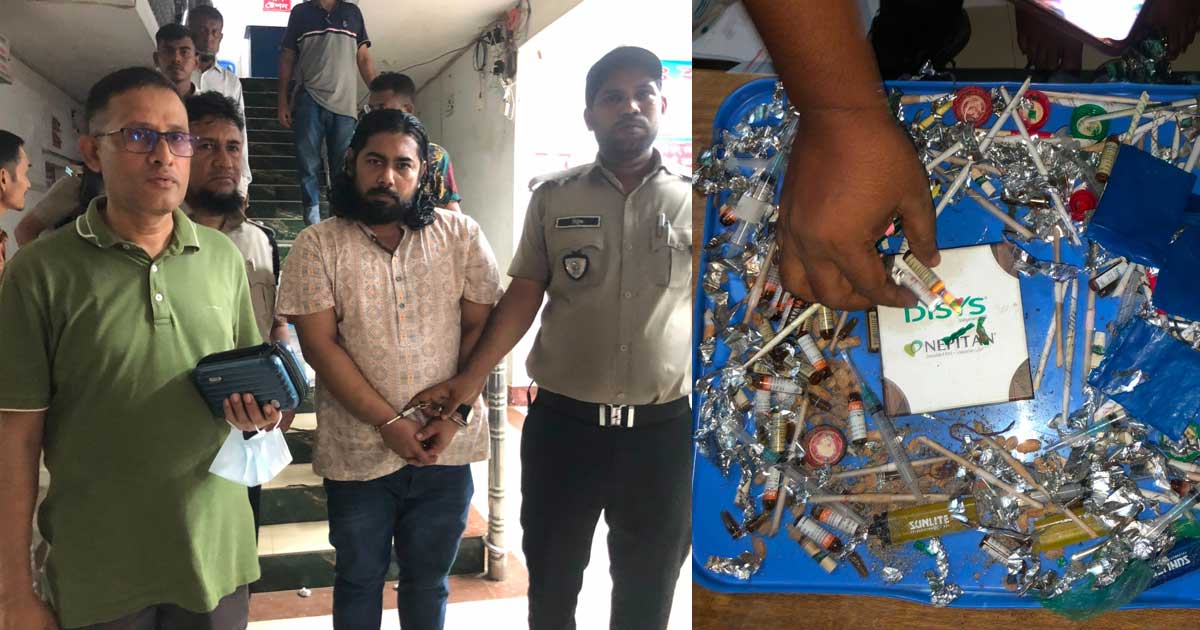চাঁদপুরে হাসপাতাল থেকে মাদকসহ চিকিৎসক গ্রেপ্তার