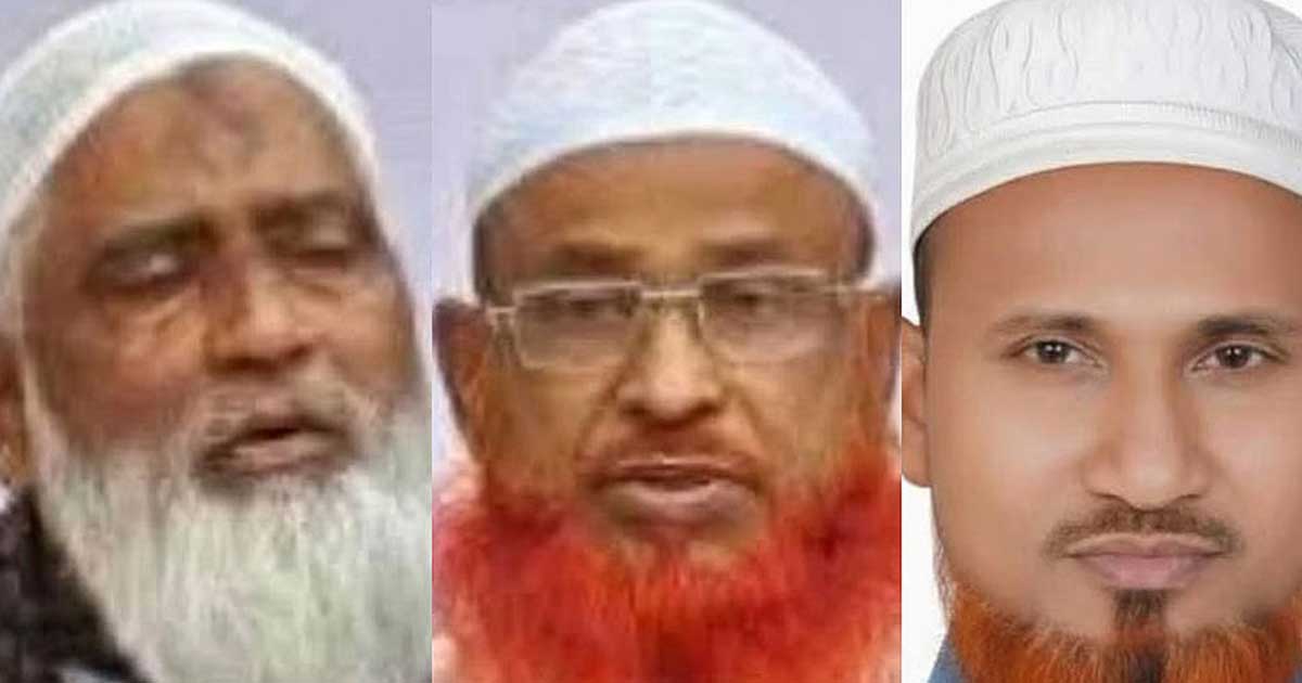 মুরগির বিষ্ঠা নিয়ে মারামারি: জামায়াত আমিরসহ ৩ নেতা কারাগারে