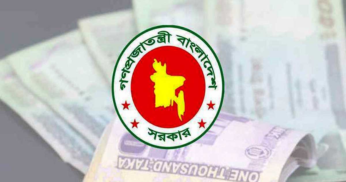 চূড়ান্ত পর্যায়ে পে স্কেল, আগামী সপ্তাহেই উঠছে মন্ত্রিসভায়