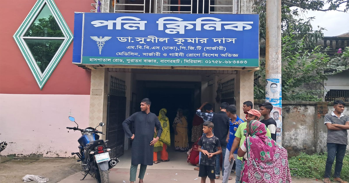 বাগেরহাটে পিত্তথলির পাথর অপারেশনের সময় তরুণীর মৃত্যু, চিকিৎসায় অবহেলার অভিযোগ