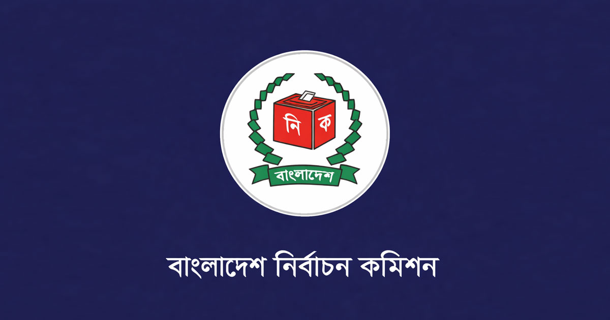 গণমাধ্যমের উপস্থিতিতে হবে রাষ্ট্রপতি নির্বাচনের ভোটগ্রহণ: ইসি সচিব