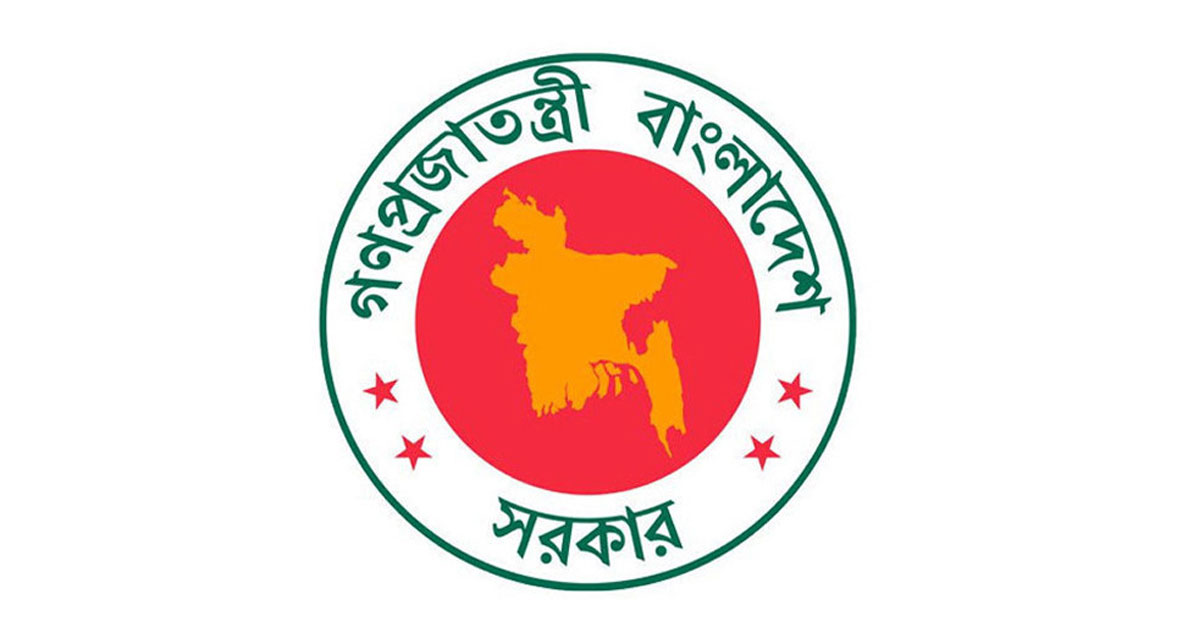 সব সরকারি দপ্তরের জন্য জরুরি নির্দেশনা, পরিপত্র জারি