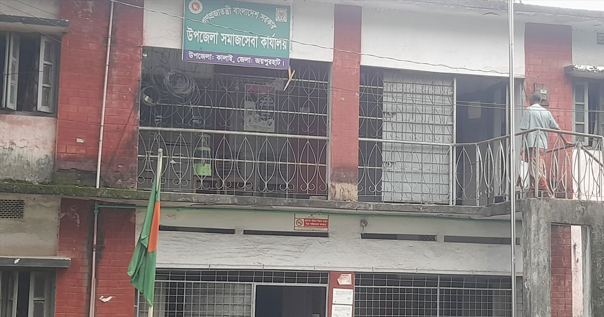 কালাইয়ে ফ্যামিলি কার্ডের শুমারি নিয়োগে ‘স্বজনপ্রীতি, ফেসবুকে সমালোচনার ঝড়