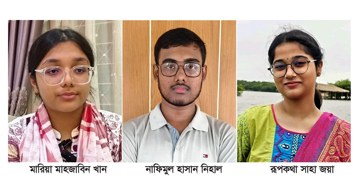 জিপিএ-৫-এর সঙ্গে চাঁদপুরের সেরা তিন, স্বপ্ন চিকিৎসক-প্রকৌশলী-জ্যোতির্বিজ্ঞানী হওয়ার