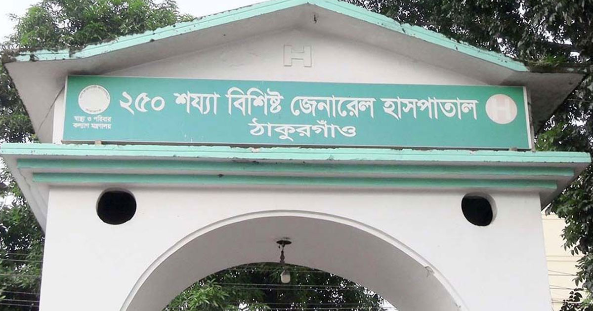 গ্যাসের ট্যাবলেট খেয়েছি, আমাকে বাঁচাও’—হাসপাতালে নেওয়ার পথে মৃত্যু
