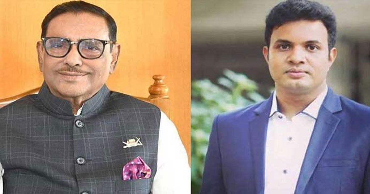 কাদের-সাদ্দামসহ ৭ নেতার সর্বোচ্চ শাস্তি চান রাষ্ট্রপক্ষ