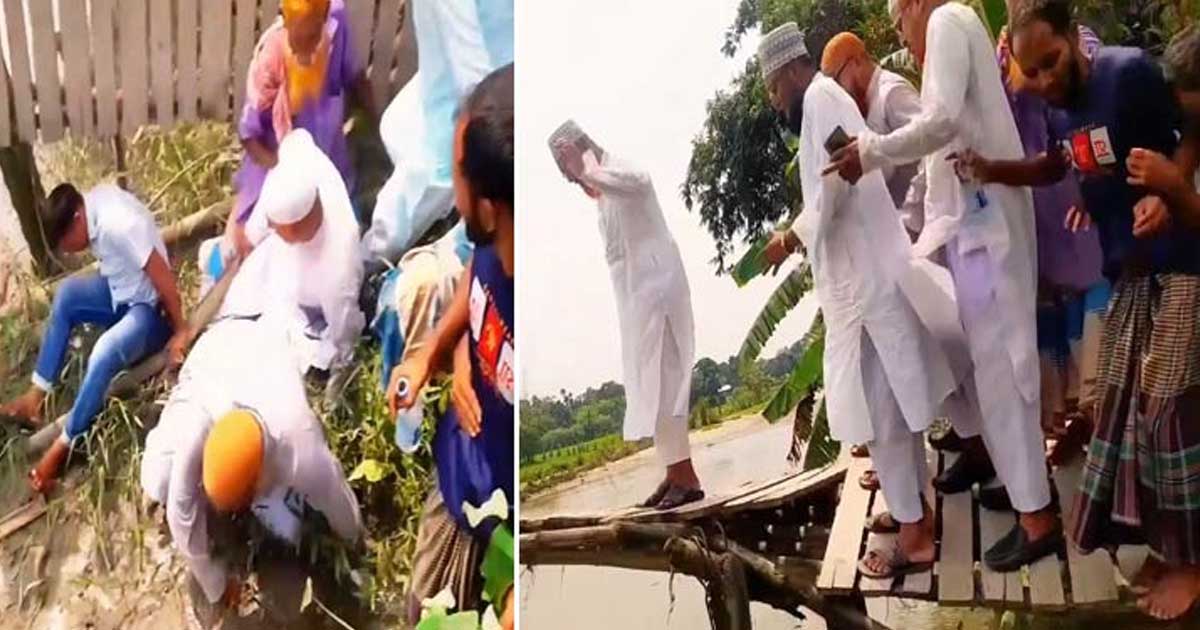 সাঁকো ভেঙে নদীতে জামায়াত নেতারা