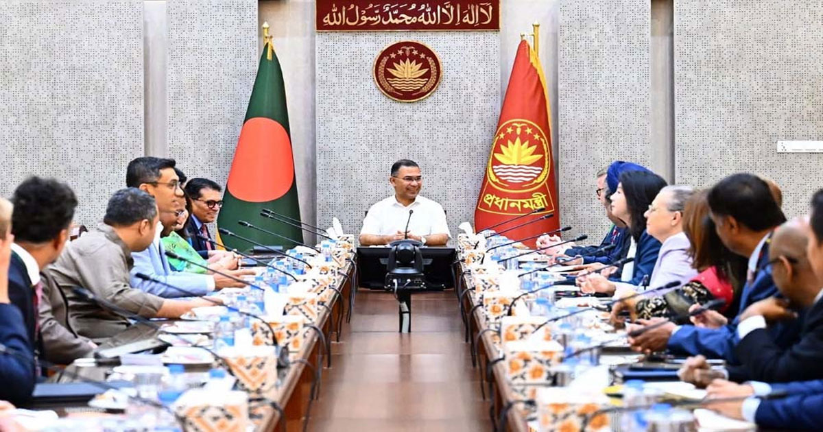 ইউএস-বাংলাদেশ বিজনেস কাউন্সিলের প্রতিনিধি দলের সঙ্গে প্রধানমন্ত্রীর বৈঠক
