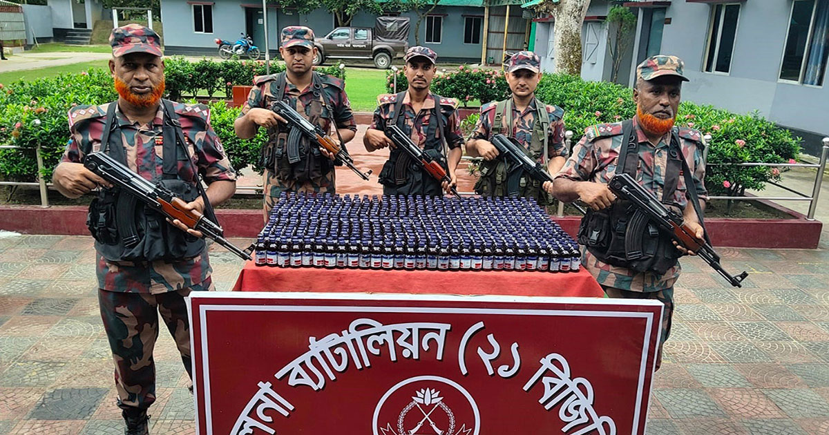 বেনাপোল সীমান্তে ৬১৭ বোতল ভারতীয় নেশাজাতীয় সিরাপ উদ্ধার