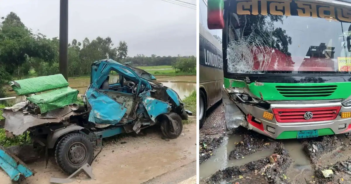 কক্সবাজারে সড়কে ঝরল ৪ প্রাণ