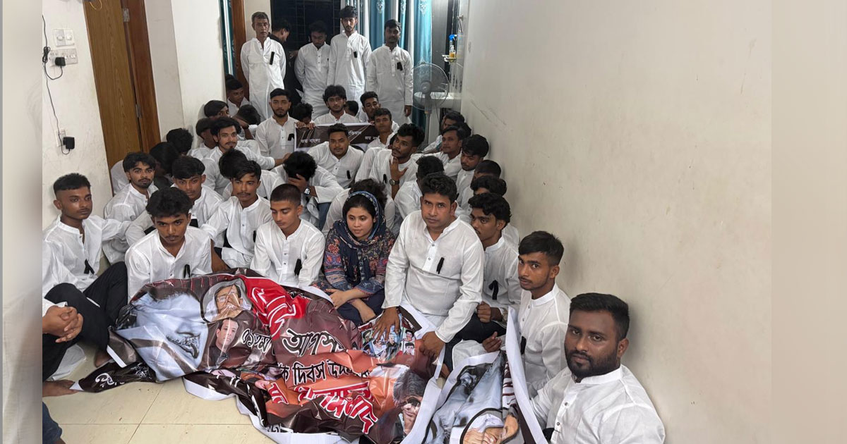 ভাটারায় আওয়ামী লীগের ৫৩ নেতা-কর্মী গ্রেপ্তার
