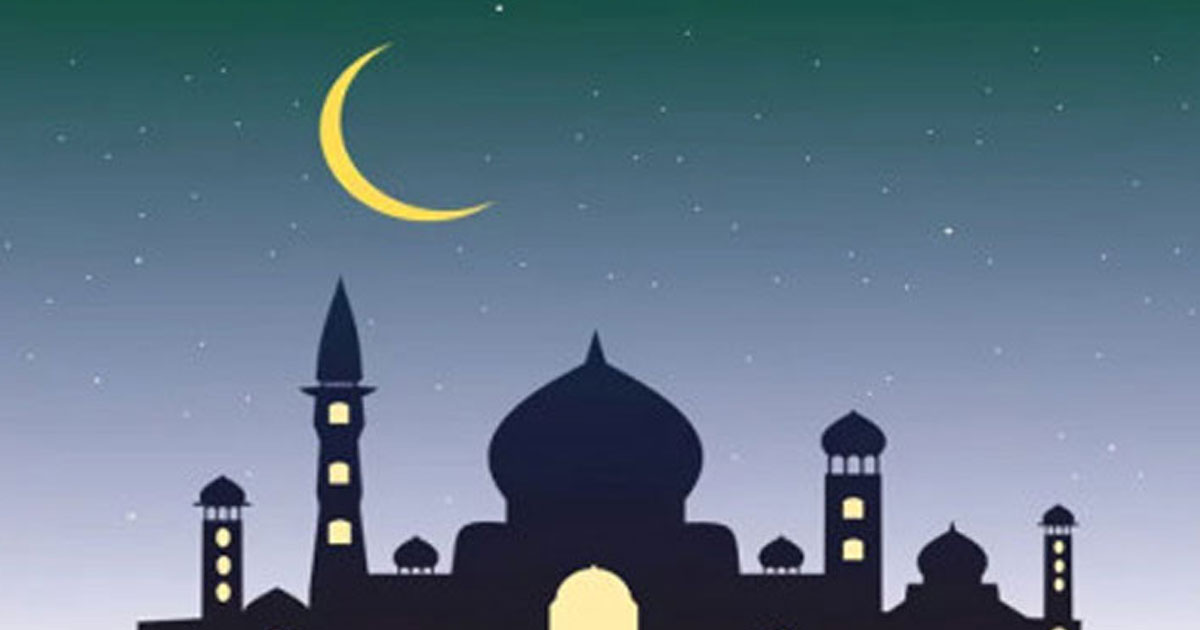 ঈদে মিলাদুন্নবী আগামী ২৬ আগস্ট
