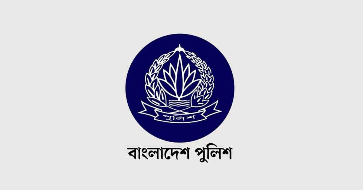 পুলিশে বদলি-পদায়ন, তিন কর্মকর্তার কর্মস্থলে পরিবর্তন
