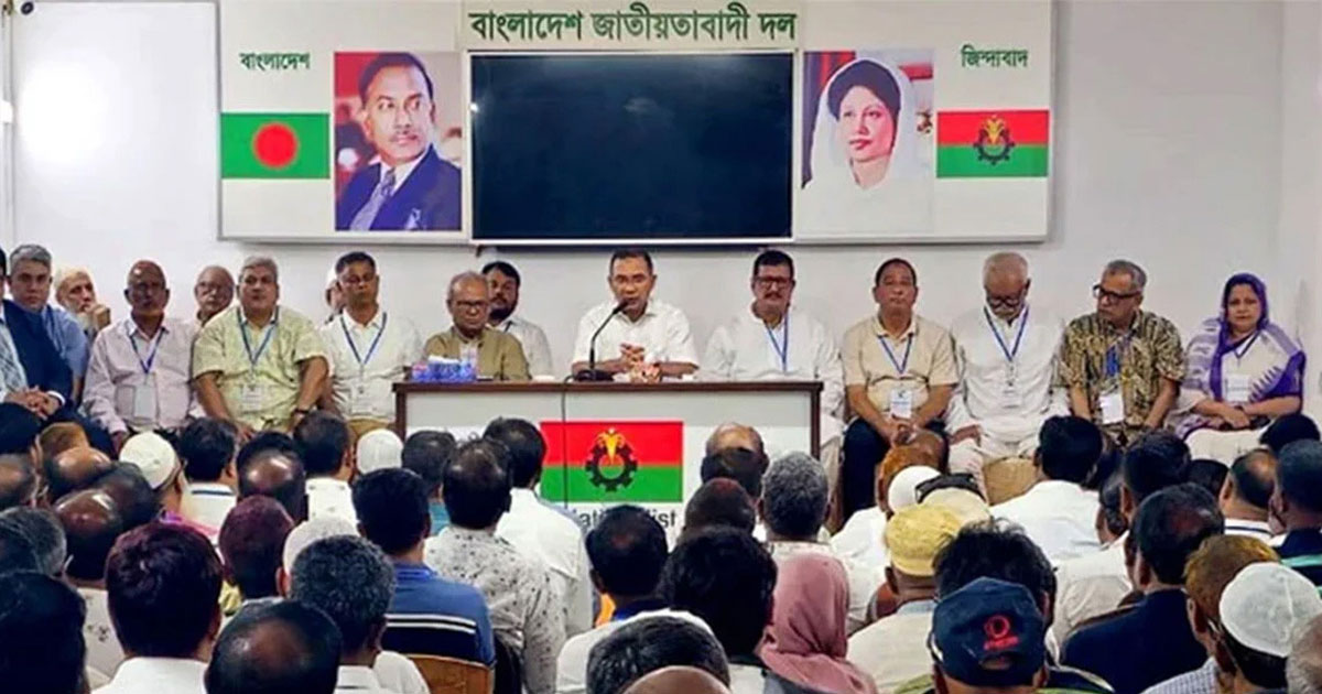 রাজশাহী বিএনপি নেতাদের সঙ্গে মতবিনিময় করেছেন তারেক রহমান