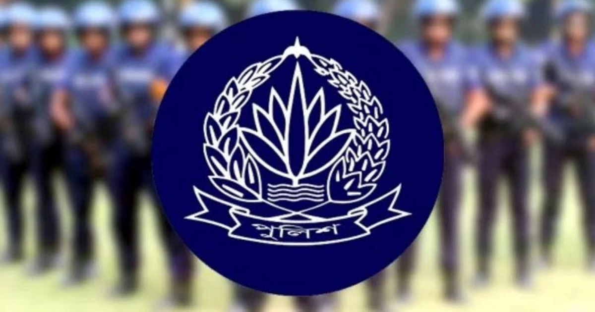 একযোগে পুলিশের ৪৯ ইন্সপেক্টরকে বাধ্যতামূলক অবসর