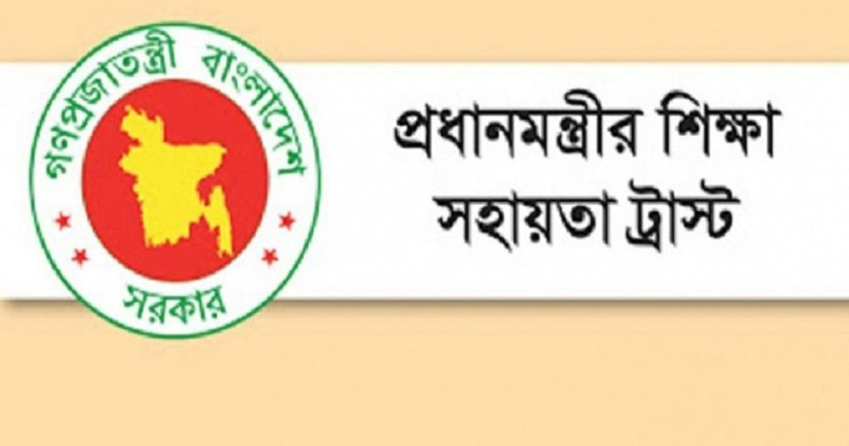 সাবেক সহকারী পরিচালকের বিরুদ্ধে ধানমন্ডি থানায় মামলা