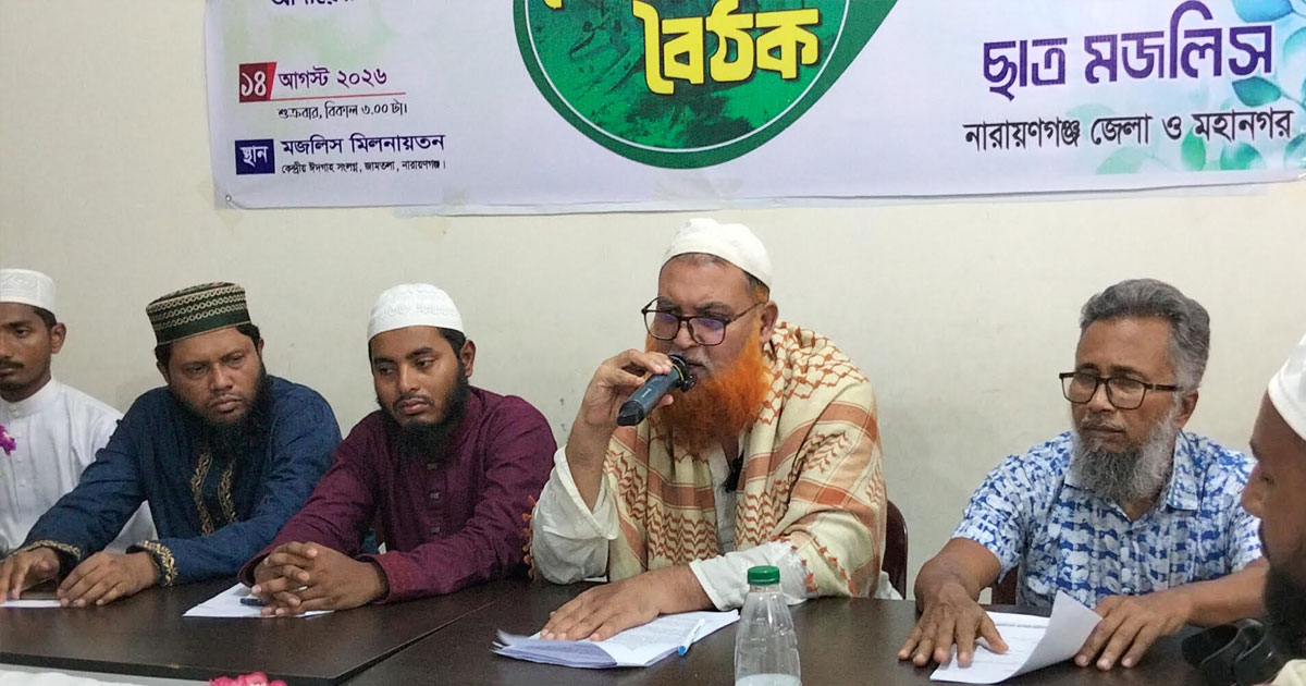 কওমি শিক্ষার্থীরা সাধারণভাবে অপরাধমুক্ত: সিরাজুল মামুন