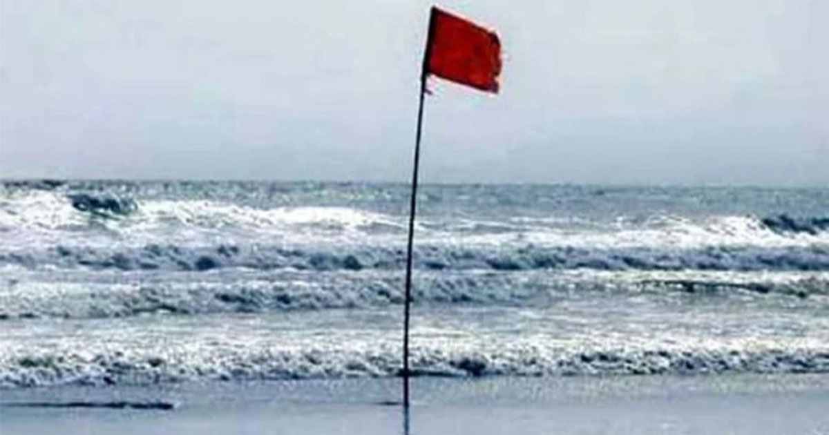 চার সমুদ্রবন্দরে ৩ নম্বর সতর্কসংকেত বহাল