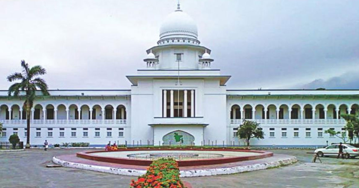 রামিসা হত্যা ও ধর্ষণ : আসামিদের আপিল হাইকোর্টের কার্যতালিকায়