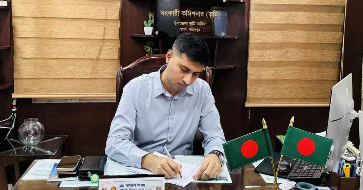 ভাঙ্গা ভূমি অফিস সাড়ে ৩ কোটি টাকার রাজস্ব আদায়ে রেকর্ড