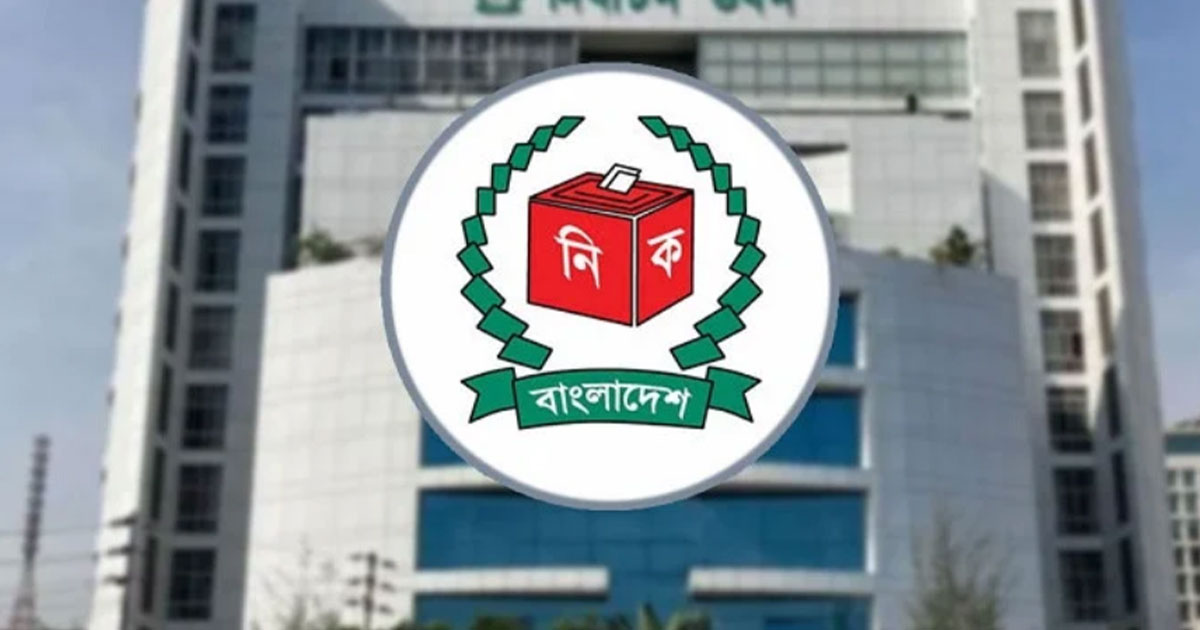 রাষ্ট্রপতি নির্বাচন: মনোনয়নপত্র বাছাই আজ