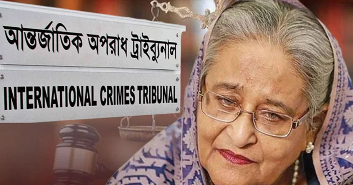 শেখ হাসিনার প্রত্যর্পণ নিয়ে যা বললেন চিফ প্রসিকিউটর