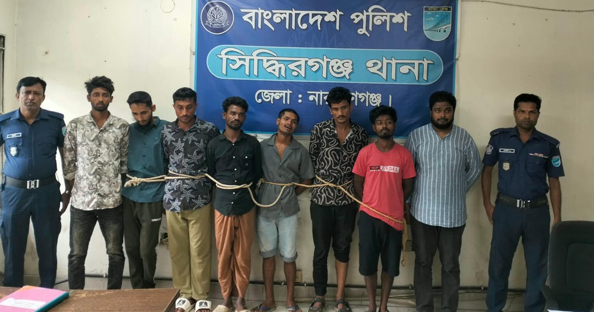 সিদ্ধিরগঞ্জে পুলিশের ওপর হামলার মামলায় ৪ জনসহ গ্রেপ্তার ৭