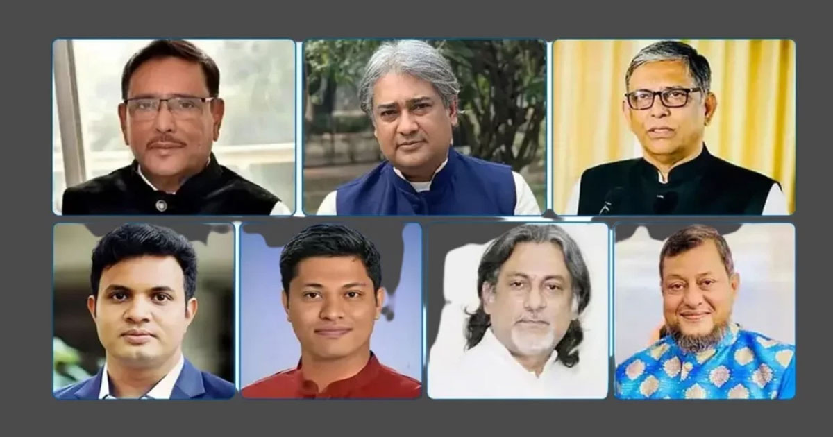 মানবতাবিরোধী অপরাধ: ওবায়দুল কাদেরসহ ৭ নেতার রায় যেকোনো দিন