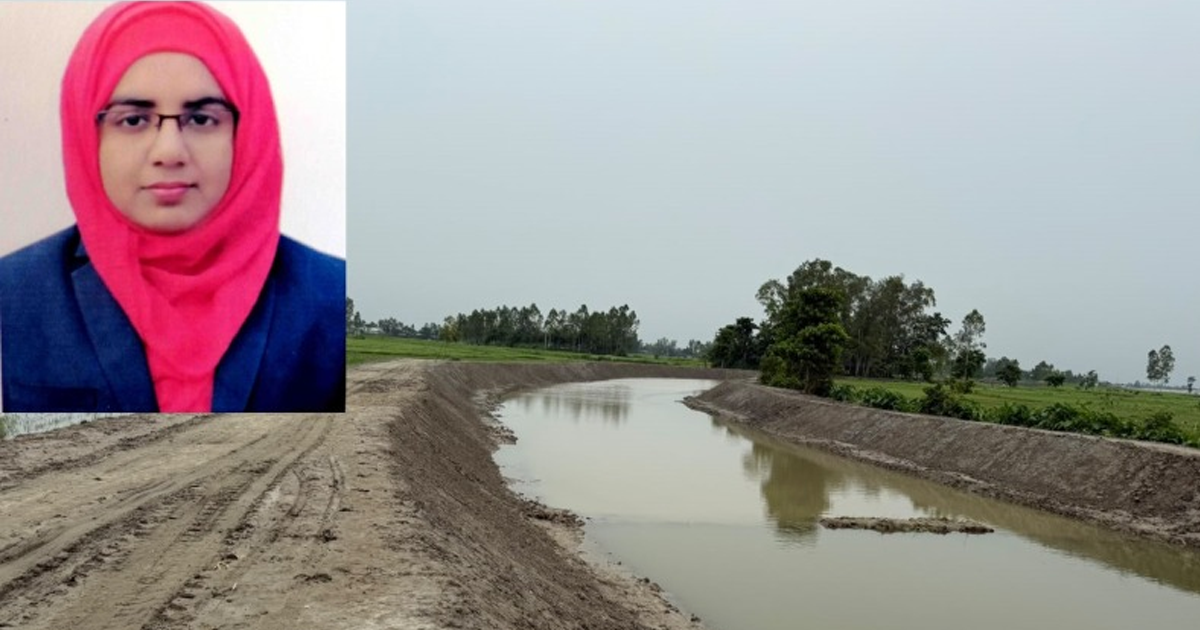 শেরপুরে খাল পুনঃখনন প্রকল্পের ৬৮ লাখ টাকা সরকারি কোষাগারে ফেরত পাঠালেন ইউএনও