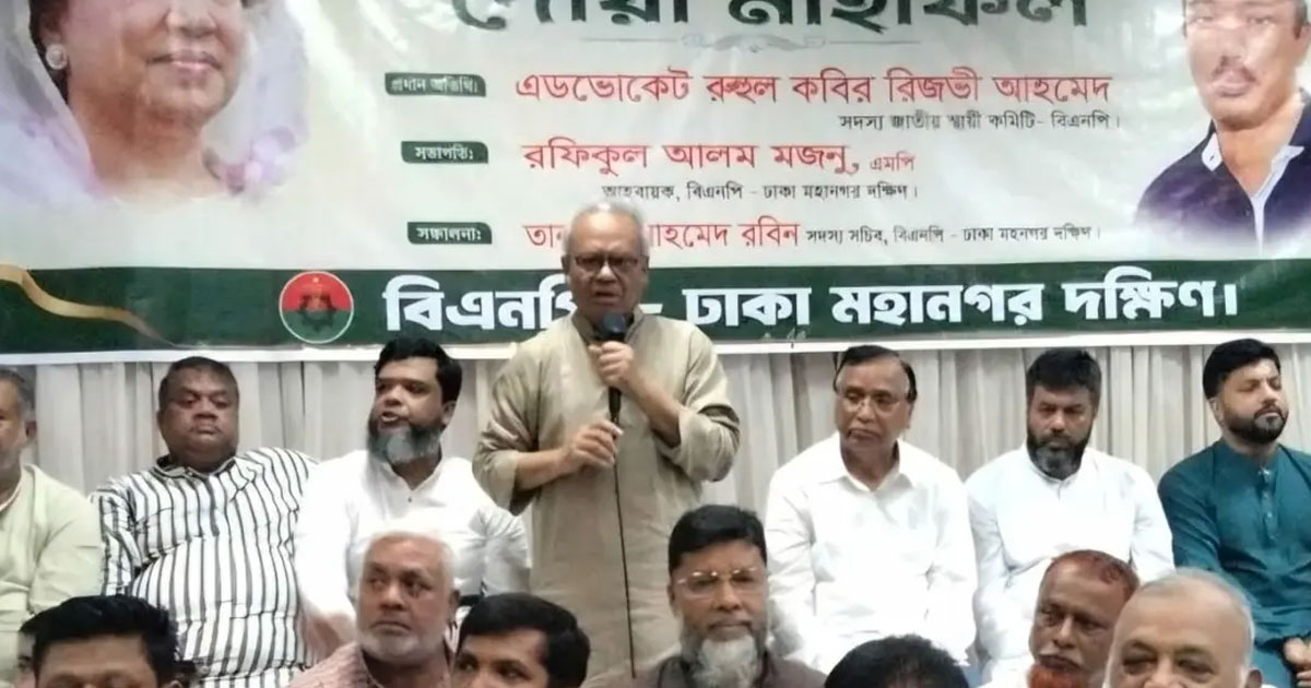 খালেদা জিয়ার দেখিয়ে দেওয়া গণতন্ত্রের পথেই বিএনপির পথচলা : রিজভী