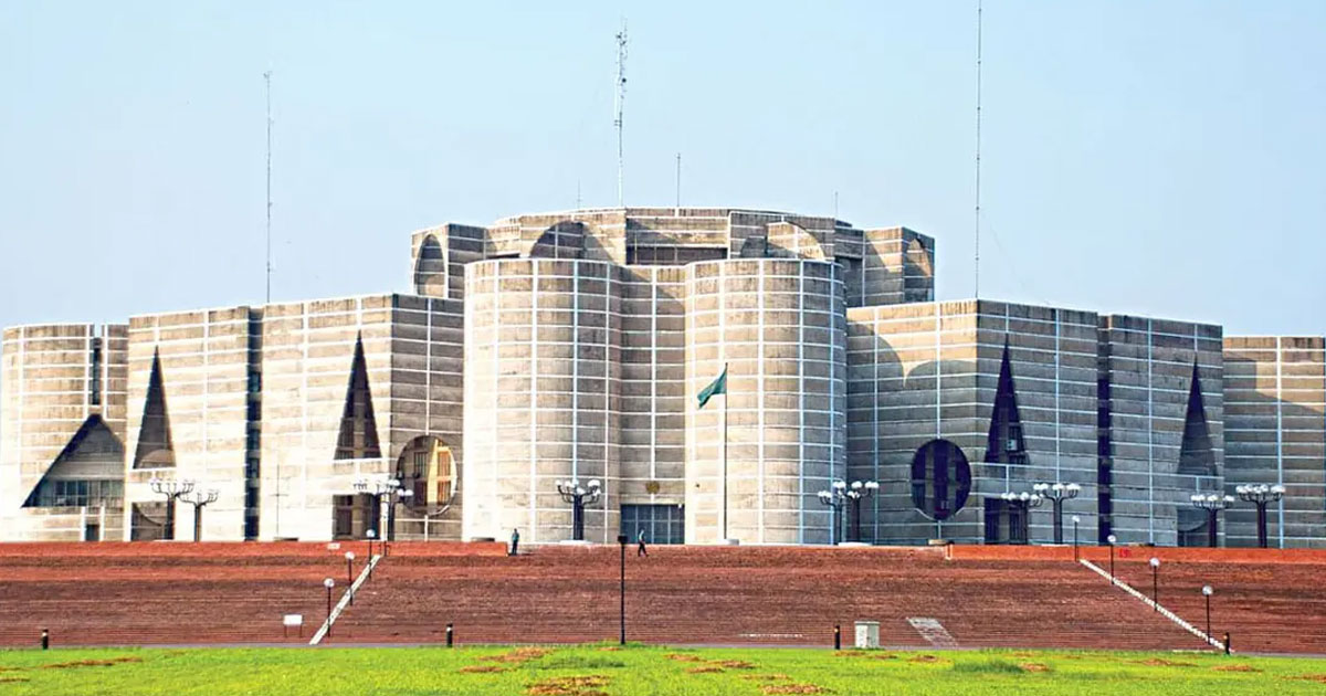 সংসদ কার্যক্রমে গবেষণা বাড়াতে প্রস্তাব আহ্বান