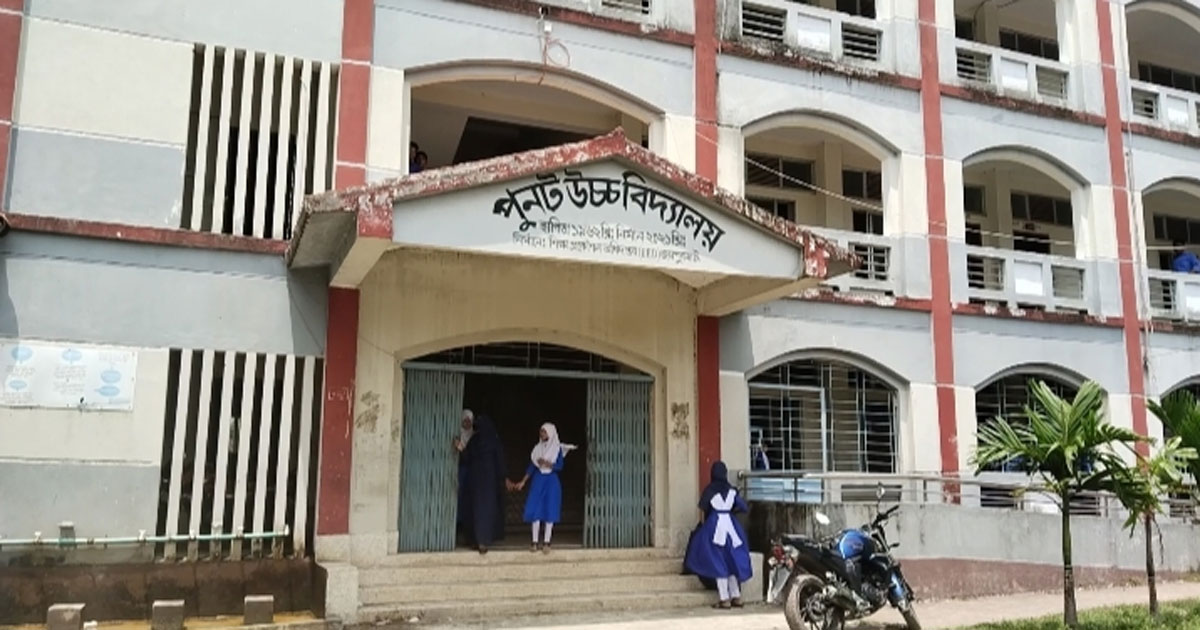 কালাইয়ে প্রধান শিক্ষককে থাপ্পড়, বিদ্যালয়ে উত্তেজনা