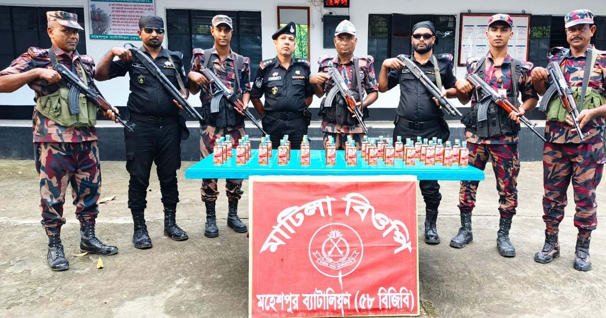 মহেশপুর সীমান্তে ভারতীয় মদ ও কীটনাশক উদ্ধার