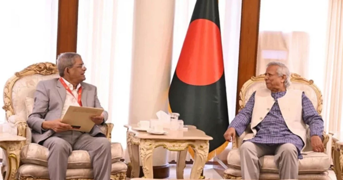 রাষ্ট্রপতি নির্বাচিত হওয়ায় মির্জা ফখরুলকে অধ্যাপক ইউনূসের শুভেচ্ছাবার্তা