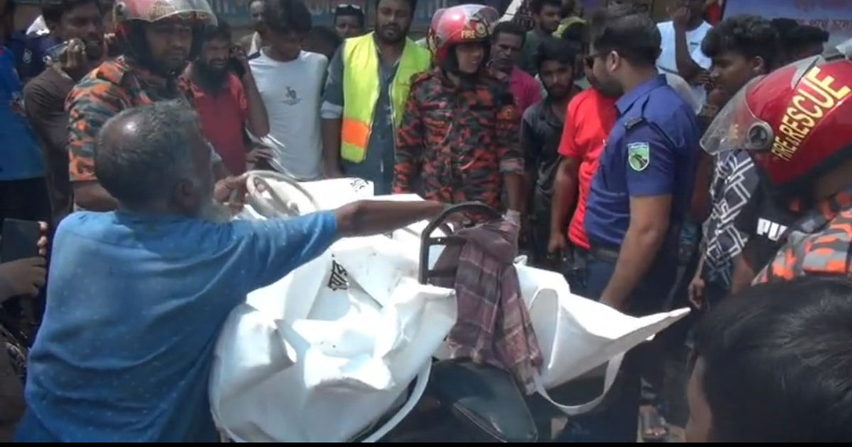 নাটোরের হরিশপুরে বাসচাপায় দুইজন নিহত