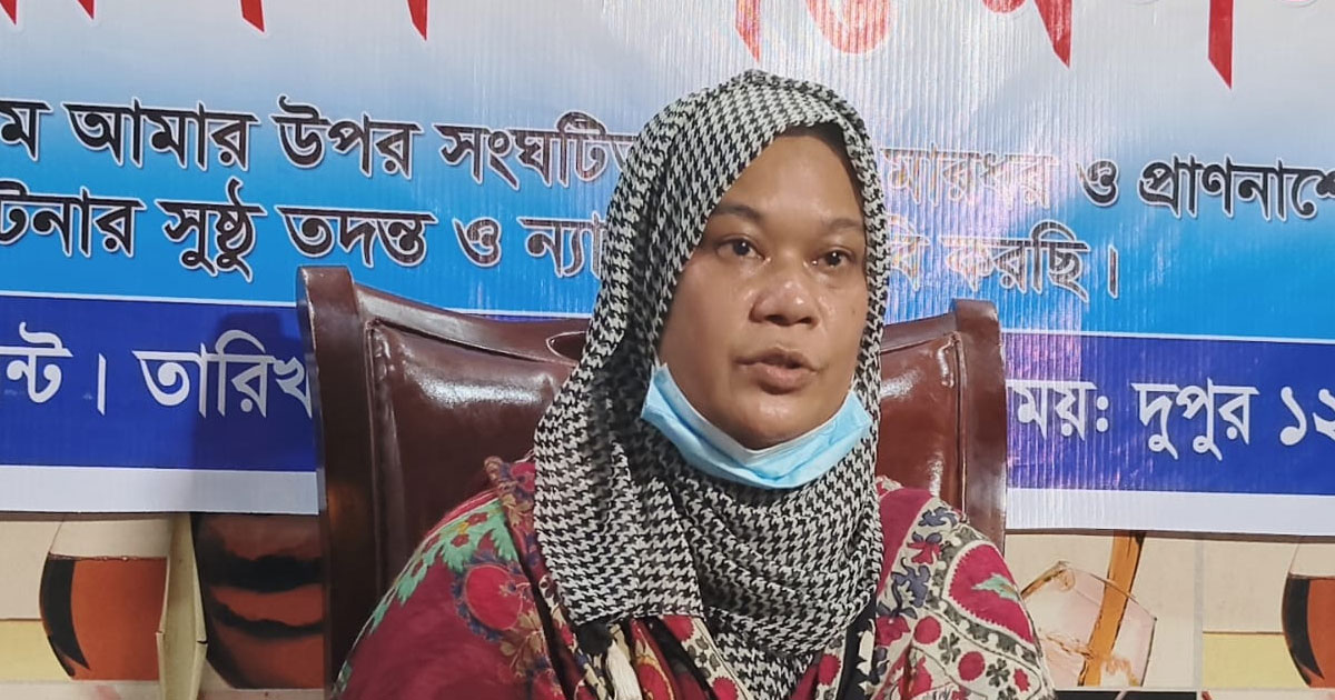 বসতবাড়ির জায়গা নিয়ে বিরোধ, হামলা-হুমকির অভিযোগ নারীর
