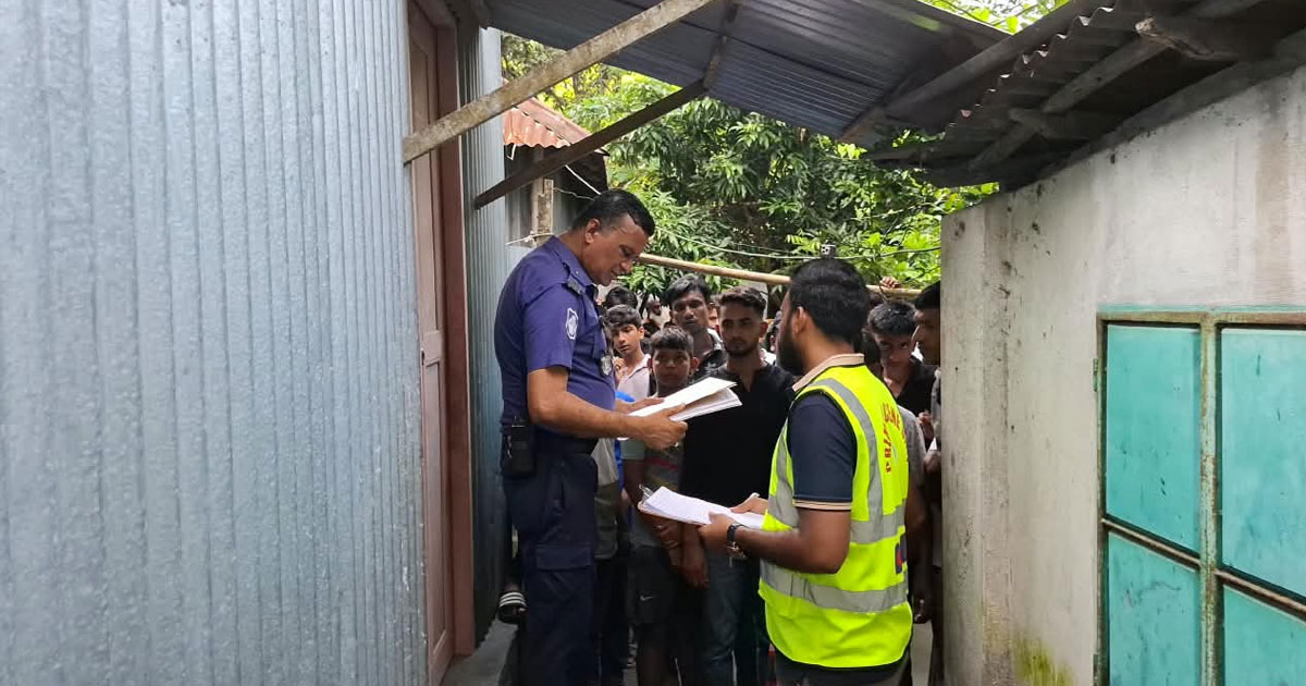 রাজবাড়ীতে চা দোকানিকে গলা কেটে হত্যা