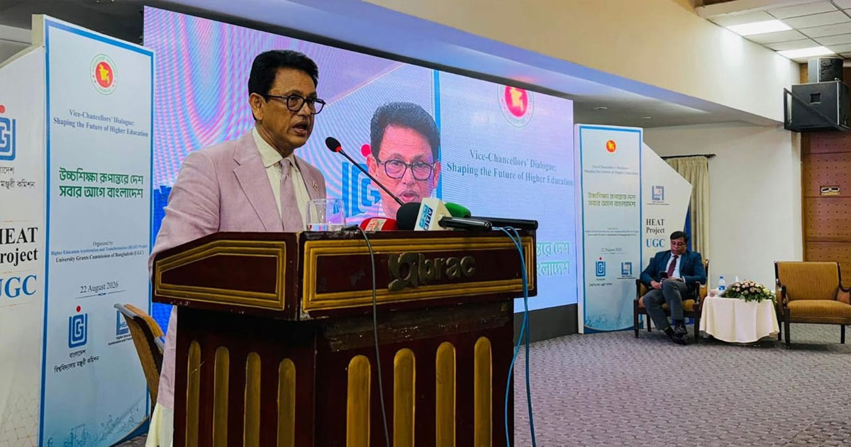 পোস্টগ্র্যাজুয়েট বিশ্ববিদ্যালয় প্রতিষ্ঠায় আগ্রহী প্রধানমন্ত্রী