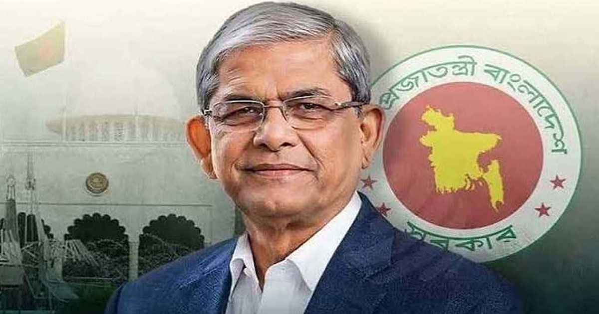 নতুন রাষ্ট্রপতিকে যুক্তরাষ্ট্রের অভিনন্দন