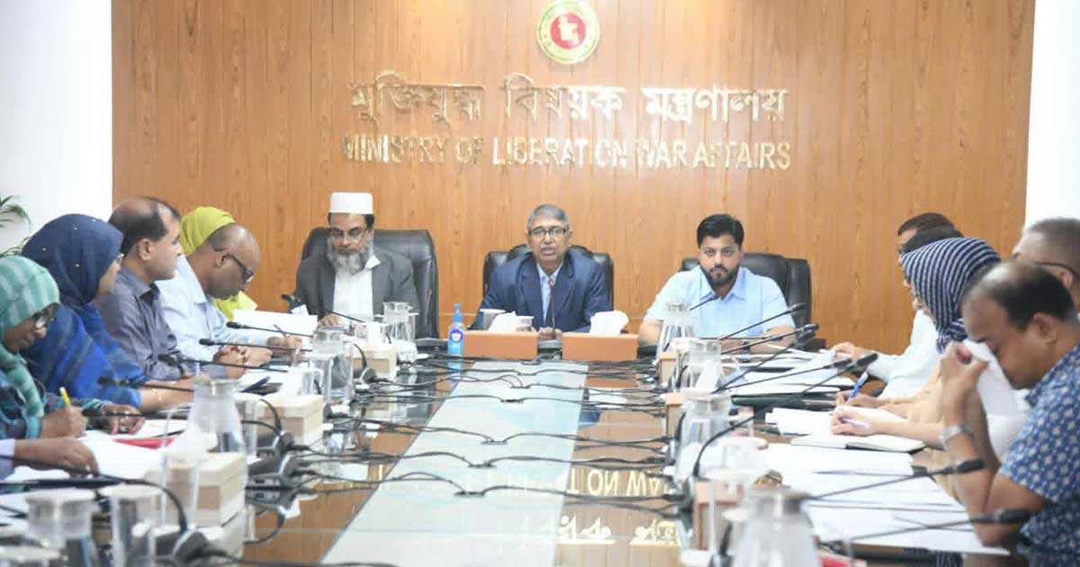 গুম-খুন-বিচারবহির্ভূত হত্যার শিকার ব্যক্তিদের জন্য অধিদপ্তর হচ্ছে