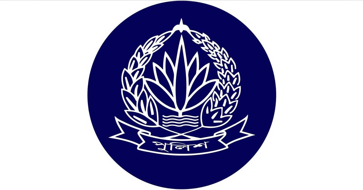 পুলিশের শীর্ষ পর্যায়ের ৫ কর্মকর্তার পদোন্নতি
