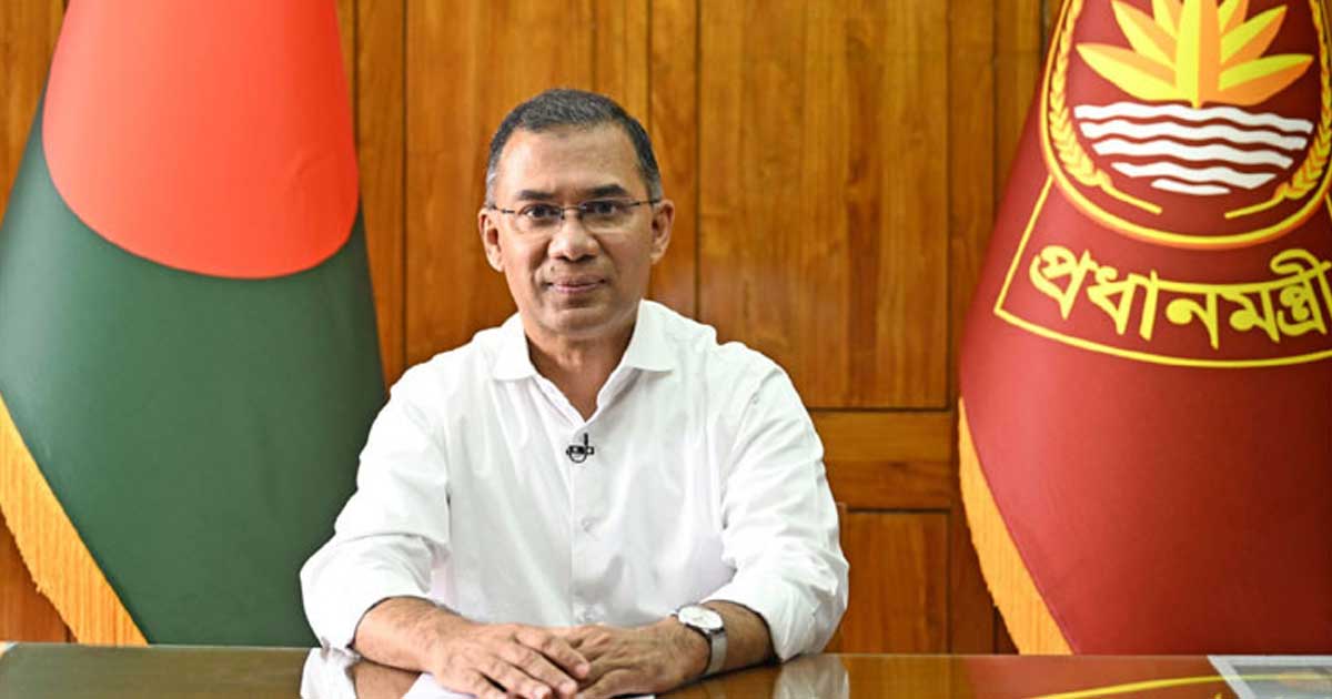 সেপ্টেম্বরে যুক্তরাষ্ট্রে যাচ্ছেন প্রধানমন্ত্রী